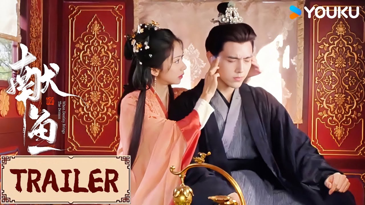 EP.30 วาสนาของปลาเค็ม พากย์ไทย ตอนที่ 30