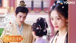 EP.31 วาสนาของปลาเค็ม พากย์ไทย ตอนที่ 31