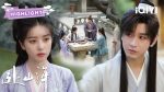 EP.31 สู่ภูผามหาสมุทร พากย์ไทย ตอนที่ 31