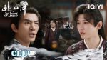 EP.35 สู่ภูผามหาสมุทร พากย์ไทย ตอนที่ 35