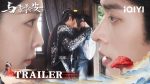 EP.36 ปีศาจราตรี พากย์ไทย ตอนที่ 36