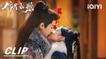 EP.36 เหนือสมรภูมิ พากย์ไทย ตอนจบ