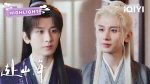 EP.36 สู่ภูผามหาสมุทร พากย์ไทย ตอนที่ 36
