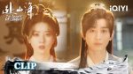 EP.39 สู่ภูผามหาสมุทร พากย์ไทย ตอนที่ 39