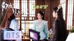 EP.4 ดวงตะวันในรัตติกาล ซับไทย ตอนที่ 4