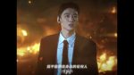 EP.5 ลูปเวลาพลิกคดี พากย์ไทย ตอนที่ 5