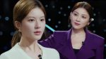 EP.6 เกมรักในเงาลวง ซับไทย ตอนที่ 6