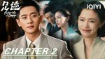 EP.7 ร่องรอยในทรงจำ ซับไทย ตอนที่ 7