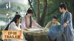 EP.8 สู่ภูผามหาสมุทร พากย์ไทย ตอนที่ 8
