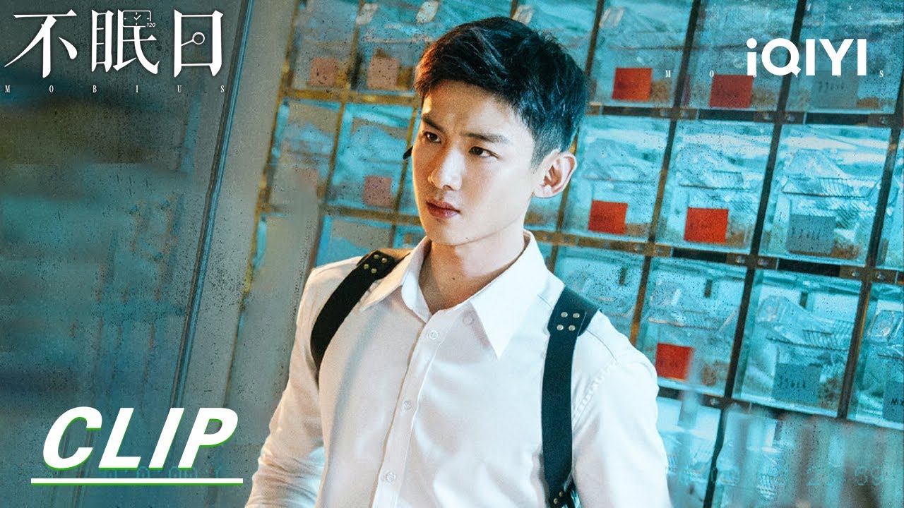 EP.8 ดวงตะวันในรัตติกาล ซับไทย ตอนที่ 8