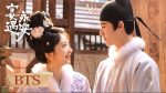 EP.10 รักรสโอชาแห่งฉางอัน ซับไทย ตอนที่ 10