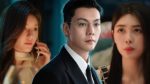 EP.11 เกมรักในเงาลวง พากย์ไทย ตอนที่ 11