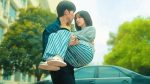 EP.13 แสงรักส่องปลายฟ้า ซับไทย ตอนที่ 13