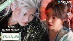 EP.15 สู่ห้วงเมฆา พากย์ไทย ตอนที่ 15