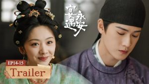 EP.15 รักรสโอชาแห่งฉางอัน พากย์ไทย ตอนที่ 15