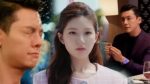 EP.16 เกมรักในเงาลวง ซับไทย ตอนที่ 16