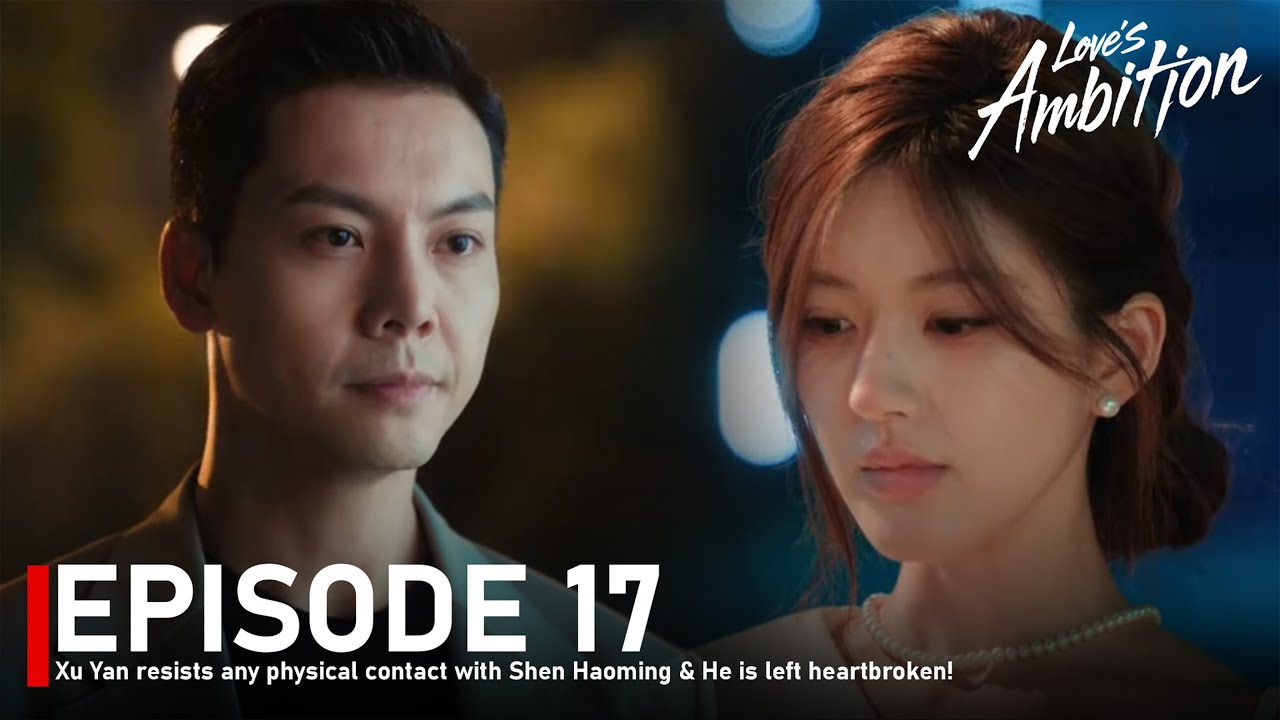 EP.17 เกมรักในเงาลวง พากย์ไทย ตอนที่ 17