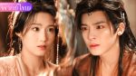 EP.21 สู่ห้วงเมฆา พากย์ไทย ตอนที่ 21