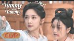 EP.24 รักรสโอชาแห่งฉางอัน ซับไทย ตอนที่ 24