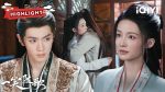 EP.25 อริรักลิขิตใจ พากย์ไทย ตอนที่ 25