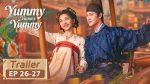 EP.27 รักรสโอชาแห่งฉางอัน ซับไทย ตอนที่ 27