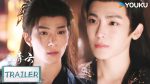 EP.28 สู่ห้วงเมฆา พากย์ไทย ตอนที่ 28