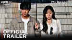 EP.3 ภารกิจลับบอดี้การ์ดสาว ซับไทย ตอนที่ 3
