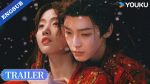 EP.3 สู่ห้วงเมฆา พากย์ไทย ตอนที่ 3