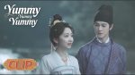 EP.31 รักรสโอชาแห่งฉางอัน ซับไทย ตอนที่ 31