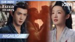 EP.34 อริรักลิขิตใจ พากย์ไทย ตอนที่ 34