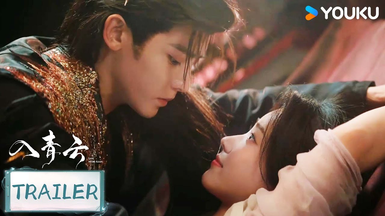 EP.4 สู่ห้วงเมฆา พากย์ไทย ตอนที่ 4