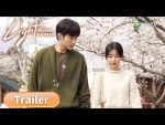 EP.8 แสงรักส่องปลายฟ้า ซับไทย ตอนที่ 8