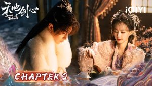 EP.29 เล่ห์รักเพลงดาบ พากย์ไทย ตอนที่ 29