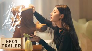 EP.4 ครามพิฆาต พากย์ไทย ตอนที่ 4