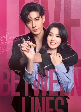 EP.20 กระวานน้อยแรกรัก พากย์ไทย ตอนที่ 20