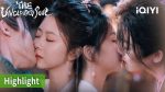 EP.28 เซียวเหยาพลิกชะตาราชาปีศาจ พากย์ไทย ตอนที่ 28