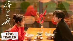 EP.6 ดั่งตะวันฉายฉาน พากย์ไทย ตอนที่ 6