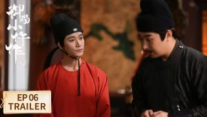 EP.6 ฉู่ฉู่ มือชันสูตรฟ้าประทาน ภาค2 ซับไทย ตอนที่ 6