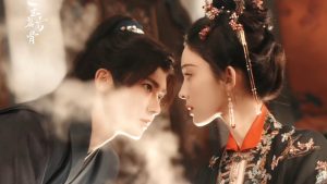 EP.16 เจตจำนงเกียรติยศ พากย์ไทย ตอนที่ 16