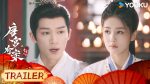 EP.18 คดีพิศวงเสียงกระซิบในหมอก พากย์ไทย ตอนที่ 18