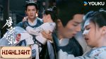 EP.21 คดีพิศวงเสียงกระซิบในหมอก พากย์ไทย ตอนที่ 21