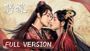 EP.10 ห้วงฝันแห่งหลินอัน ซับไทย ตอนที่ 10