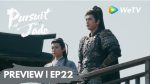 EP.22 ล่าหยก ซับไทย ตอนที่ 22