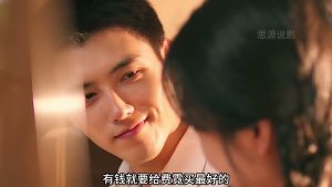 EP.22 พึ่งพารักพักพิงฝัน ซับไทย ตอนที่ 22