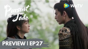 EP.27 ล่าหยก ซับไทย ตอนที่ 27