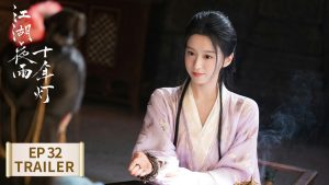 EP.32 ทิวากาลแห่งพิรุณโปรย ซับไทย ตอนที่ 32