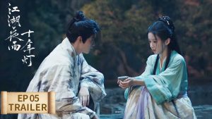 EP.5 ทิวากาลแห่งพิรุณโปรย พากย์ไทย ตอนที่ 5