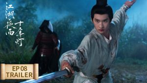 EP.8 ทิวากาลแห่งพิรุณโปรย พากย์ไทย ตอนที่ 8